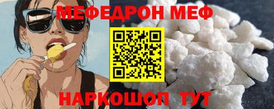 марихуана Малоярославец