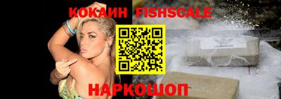 гашик Малгобек