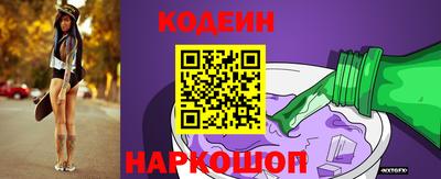 гашик Малгобек