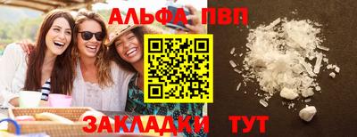 марихуана Малоярославец