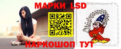 ALPHA-PVP Мариинск