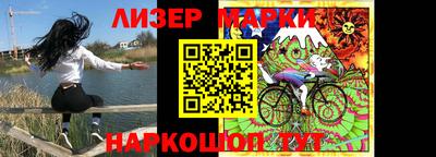 марихуана Малоярославец