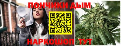 ALPHA-PVP Мариинск