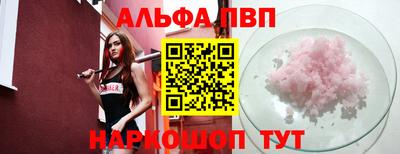 гашик Малгобек