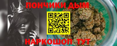ALPHA-PVP Мариинск