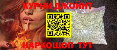 ALPHA-PVP Мариинск