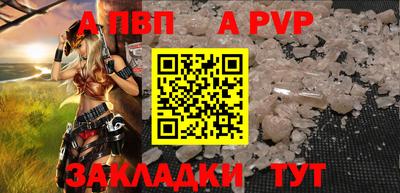 гашик Малгобек