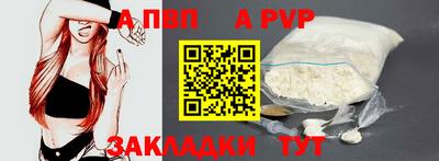 марихуана Малоярославец