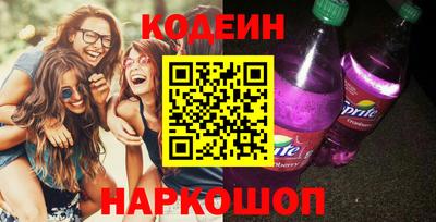 марихуана Малоярославец