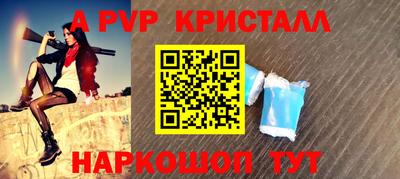 марихуана Малоярославец