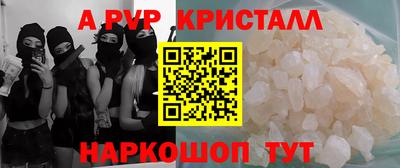 марихуана Малоярославец