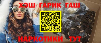 ALPHA-PVP Мариинск