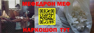 гашик Малгобек