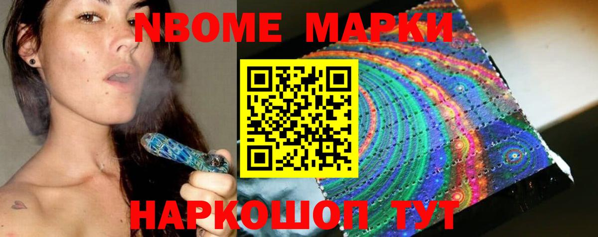 ЛСД экстази кислота  Лсд 25 экстази ecstasy  Вход с VPN  Югорск 