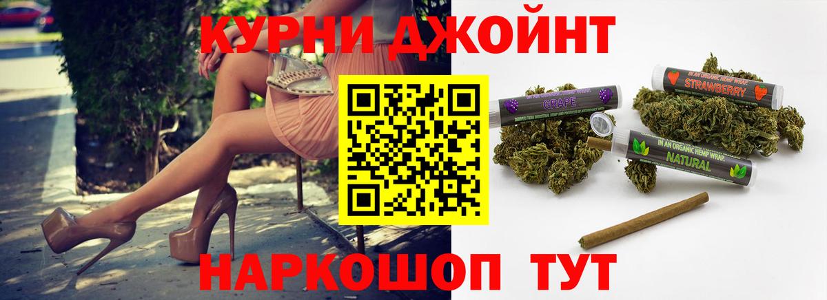 Шишки марихуана THC 21%  Вход с VPN  МАРИХУАНА тримм  МАРИХУАНА SATIVA & INDICA  Югорск 